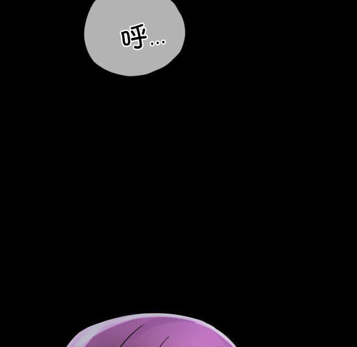 背叛的开始第53話