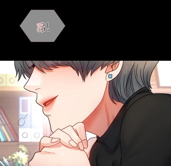 背叛的开始第53話