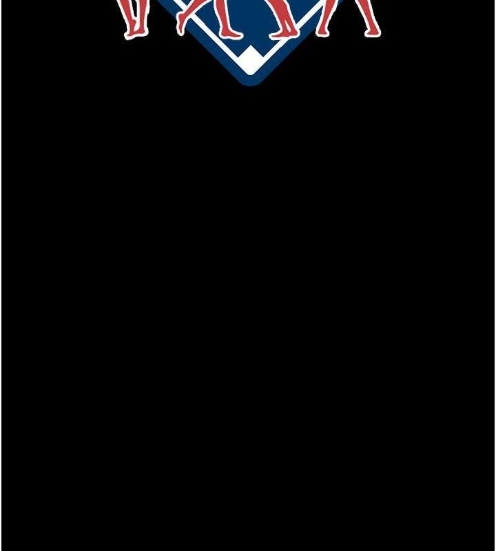 炸裂吧!巨棒第59話-天賜的大禮!!