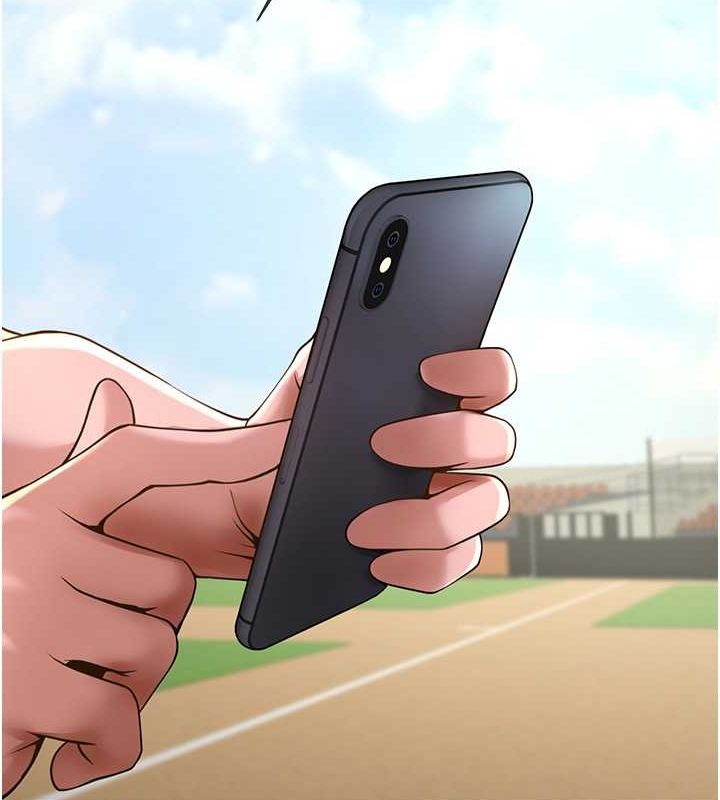 炸裂吧!巨棒第59話-天賜的大禮!!