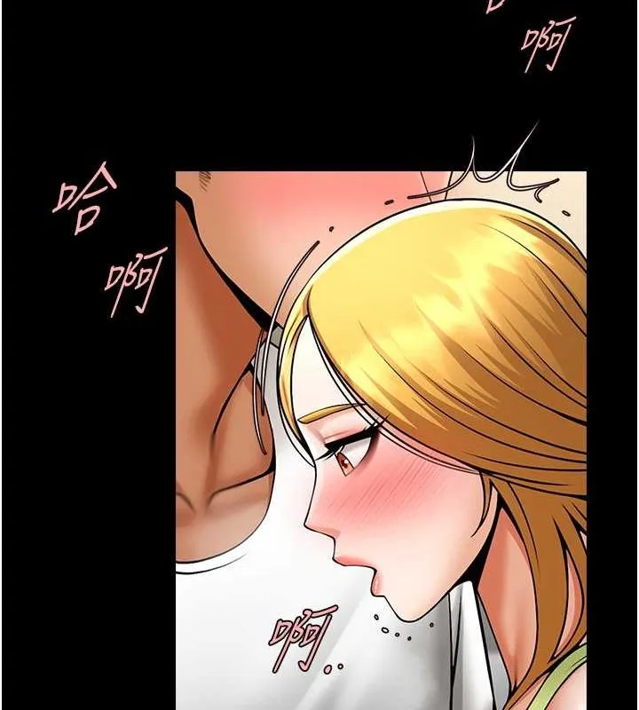 炸裂吧!巨棒-第59話-天賜的大禮!! - 图片 110