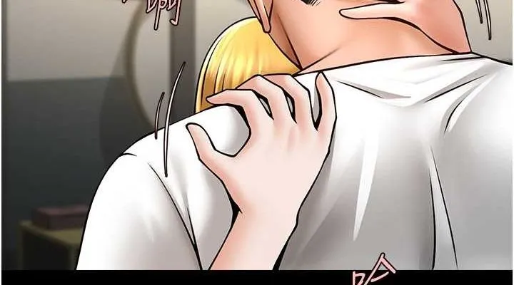 炸裂吧!巨棒-第59話-天賜的大禮!! - 图片 114