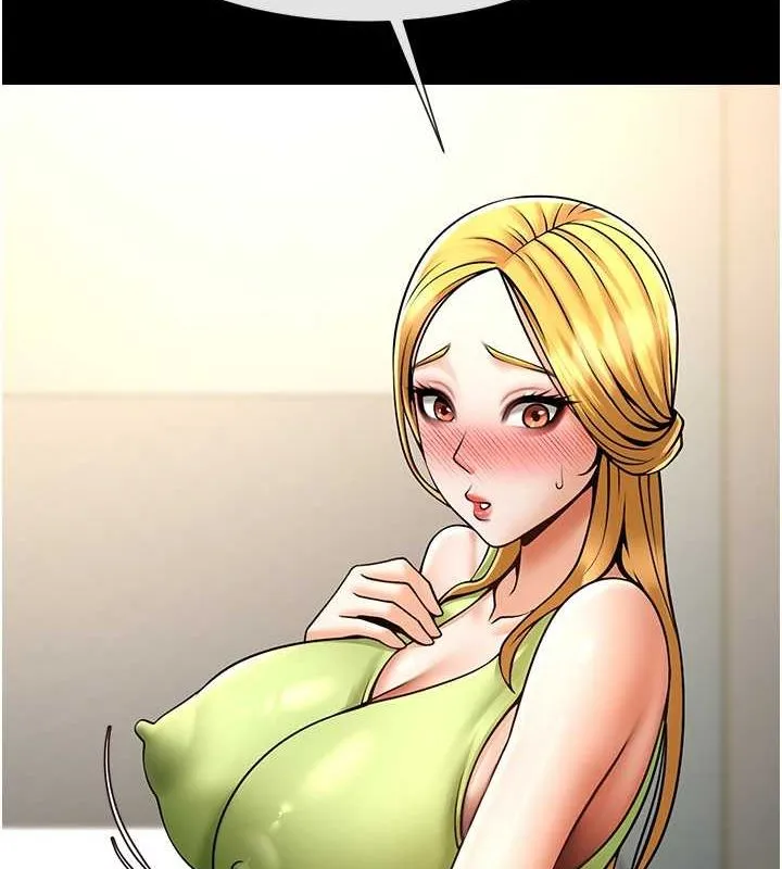 炸裂吧!巨棒第59話-天賜的大禮!!