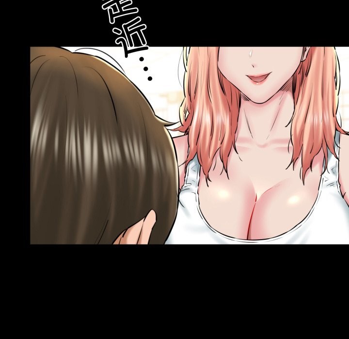 我的拉拉队宝贝第19話