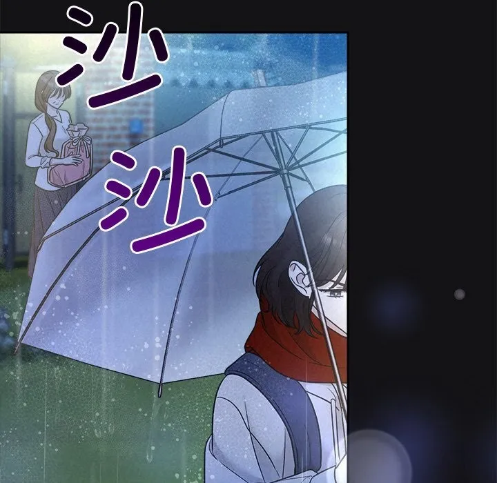 被吞噬的夜-第15話 - 图片 95