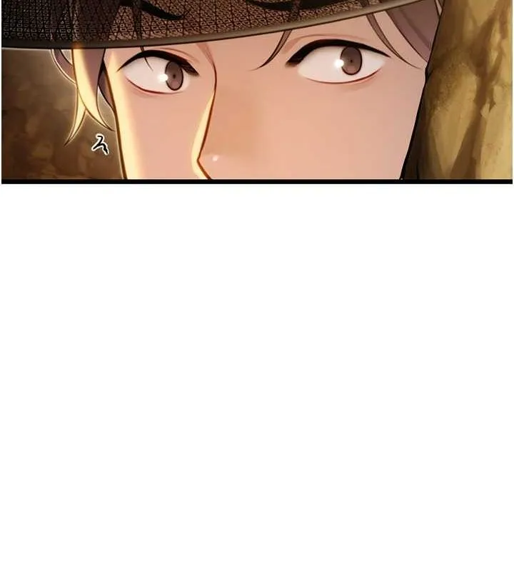 命运:贞洁慾女-第19話-火烤下體初體驗 - 图片 12