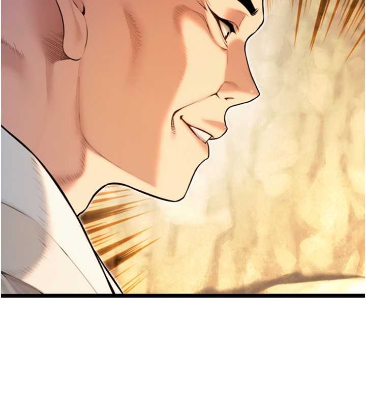 命运:贞洁慾女第19話-火烤下體初體驗