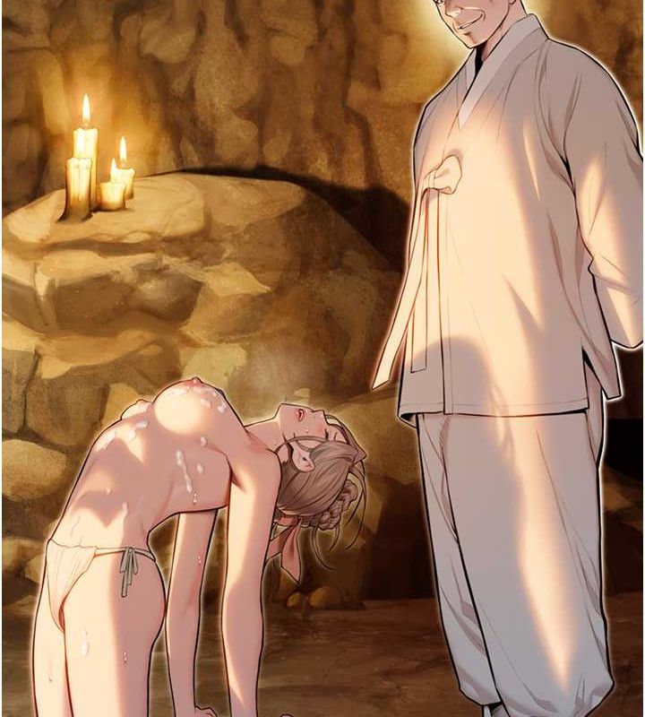 命運:貞潔慾女第19話-火烤下體初體驗