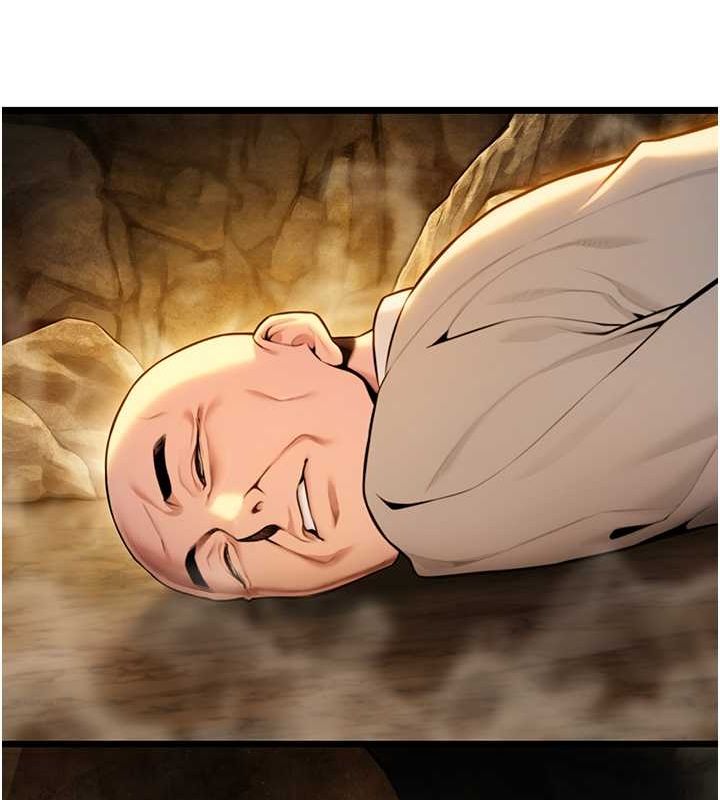 命运:贞洁慾女第19話-火烤下體初體驗