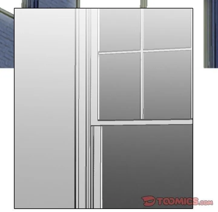 同事換換愛第195話