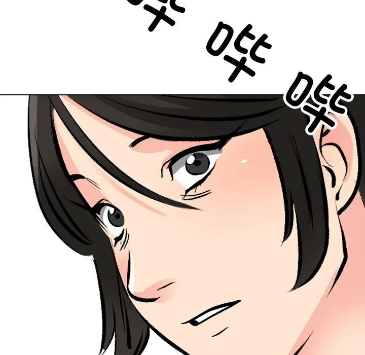 同事换换爱-第195話 - 图片 67