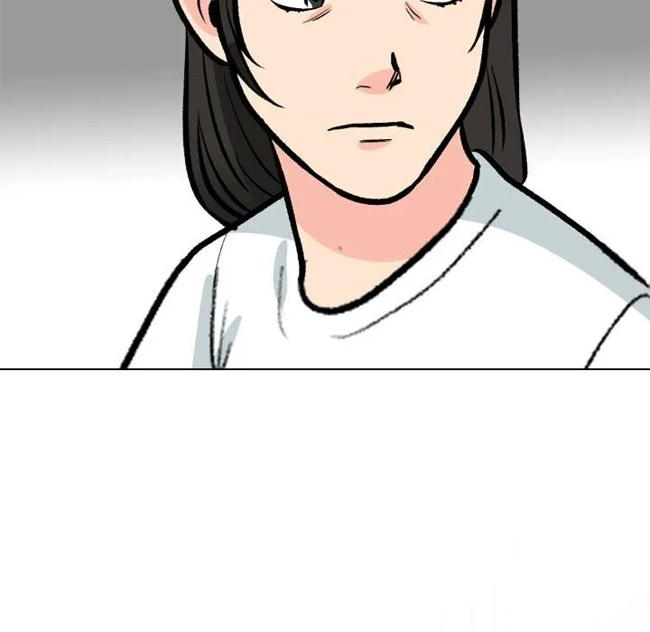 同事換換愛第195話