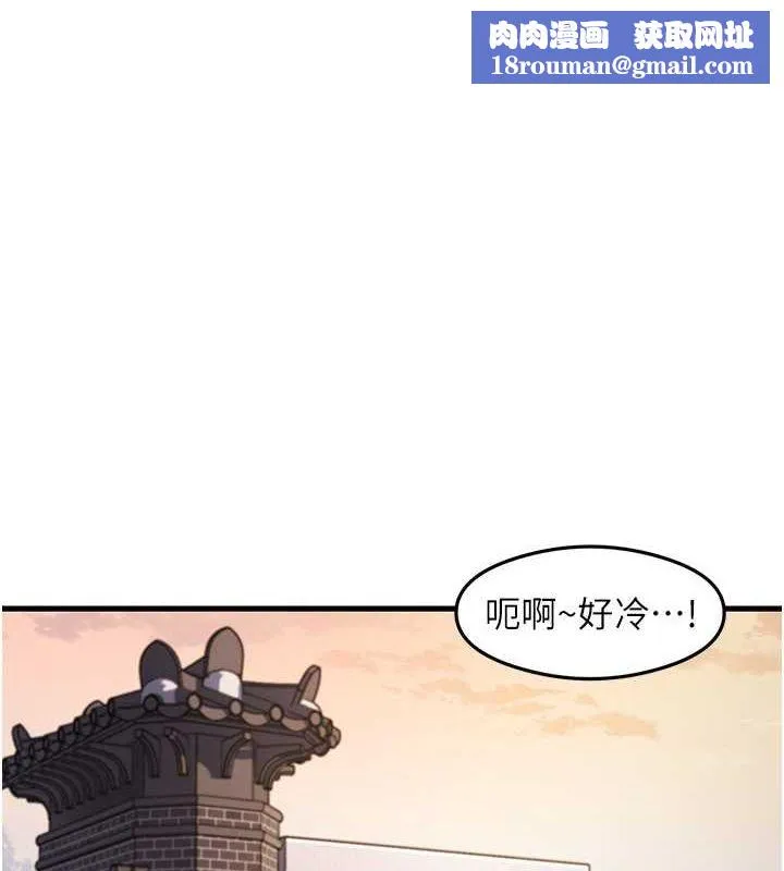 尻試之神學習法最終話-這是我的答案