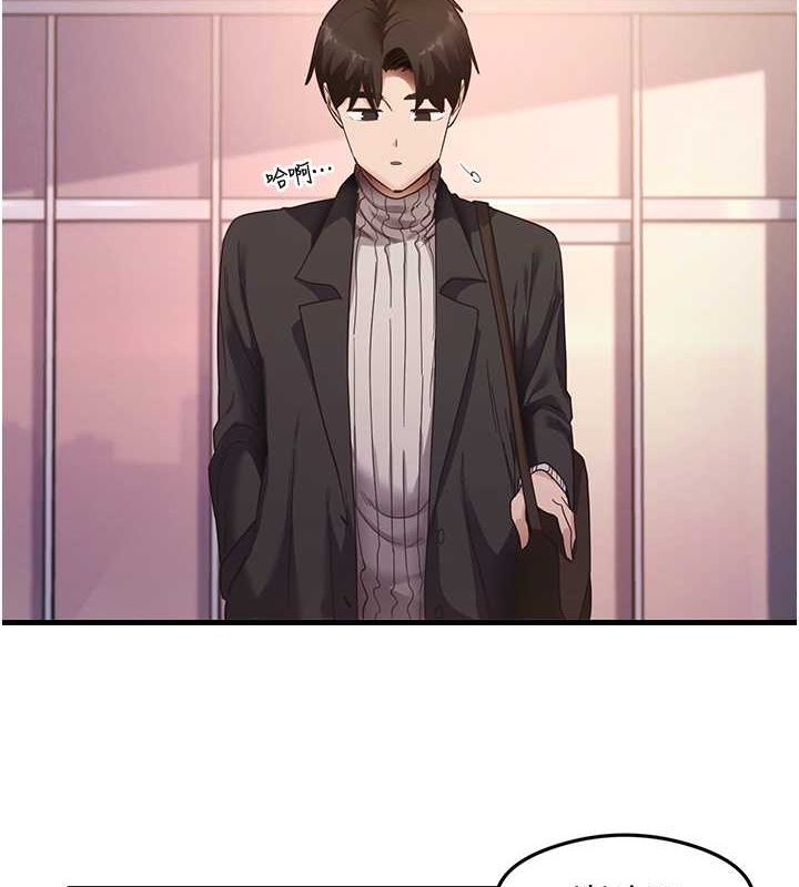 尻試之神學習法最終話-這是我的答案