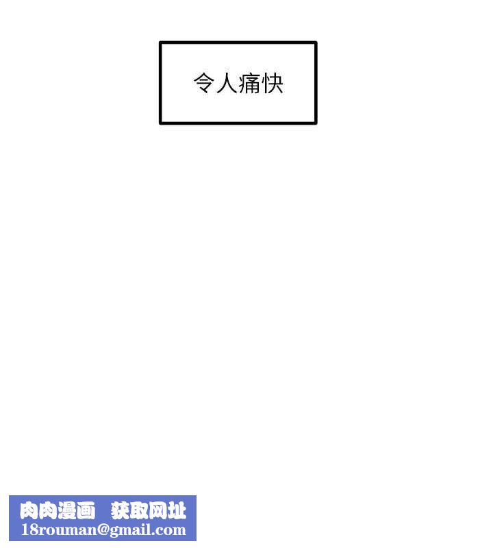 尻試之神學習法最終話-這是我的答案