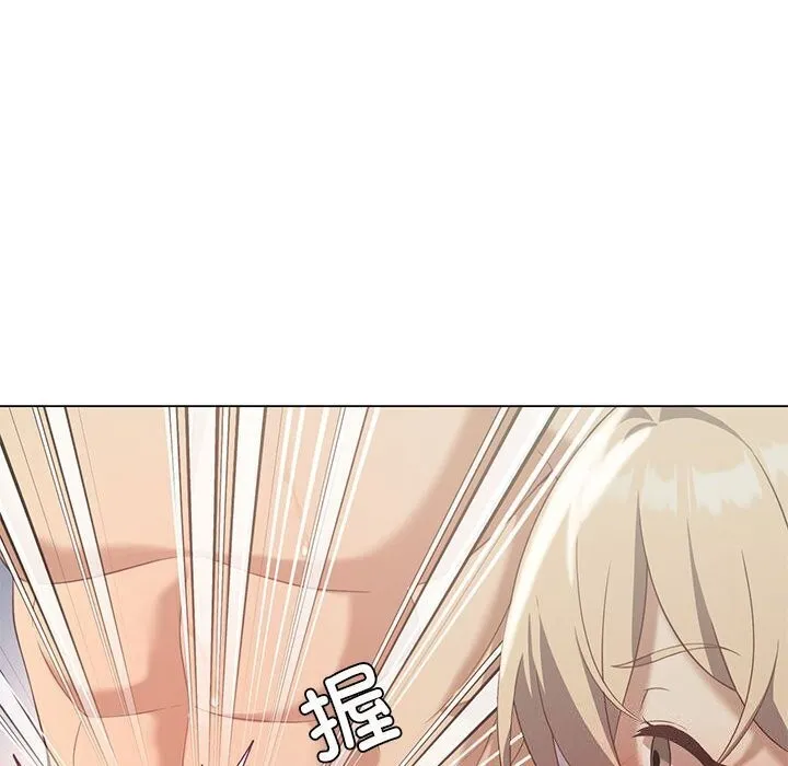 我靠升级逆袭成为大师第34話