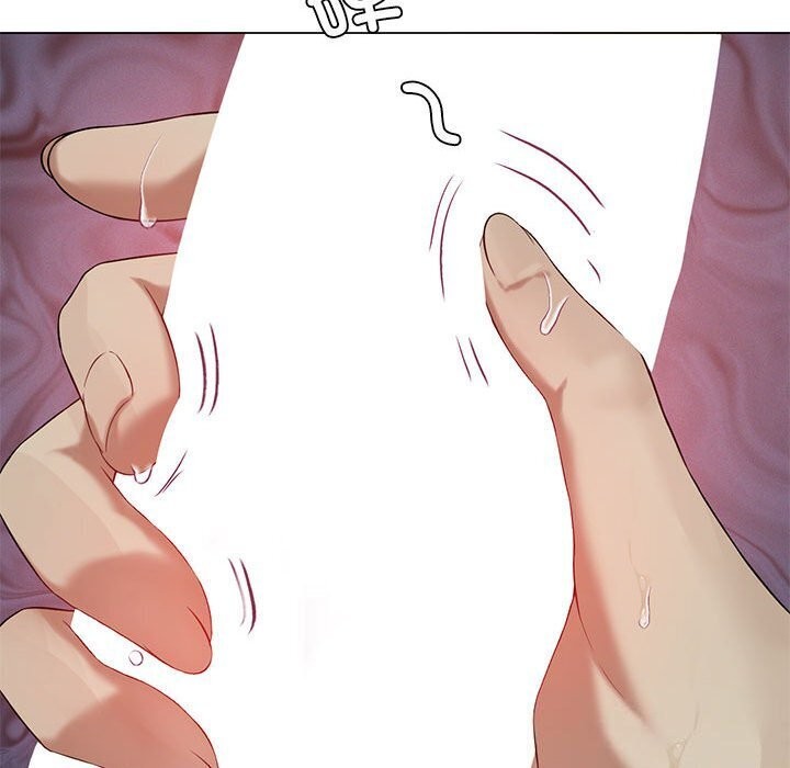 我靠升级逆袭成为大师第34話