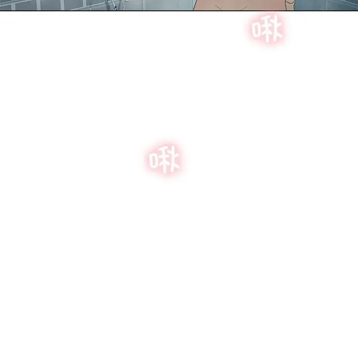 我靠升级逆袭成为大师-第34話 - 图片 46
