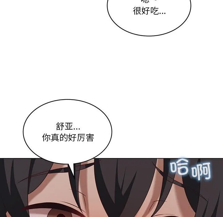 我靠升级逆袭成为大师-第34話 - 图片 67