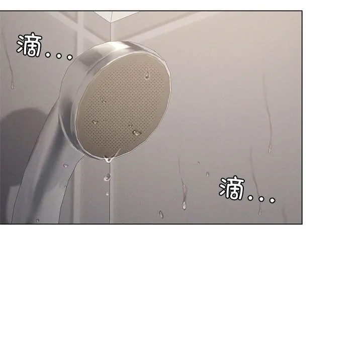 我靠升级逆袭成为大师-第34話 - 图片 103