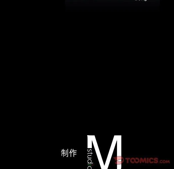 我靠升级逆袭成为大师-第34話 - 图片 147