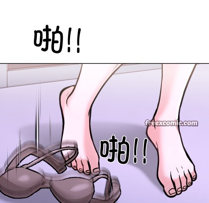 走不出的房间：第二季第18話