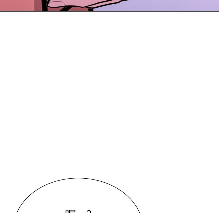 走不出的房间：第二季第18話