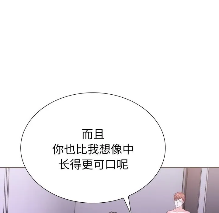 走不出的房间：第二季-第18話 - 图片 63