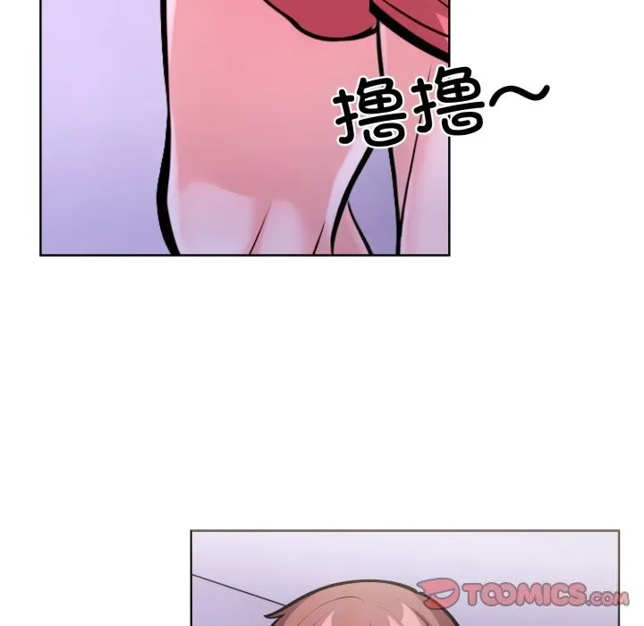 走不出的房间：第二季第18話