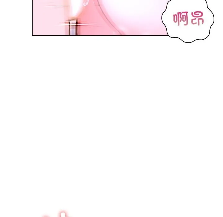 走不出的房间：第二季第18話