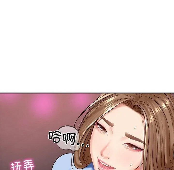 财阀家的女婿-第9話 - 图片 25