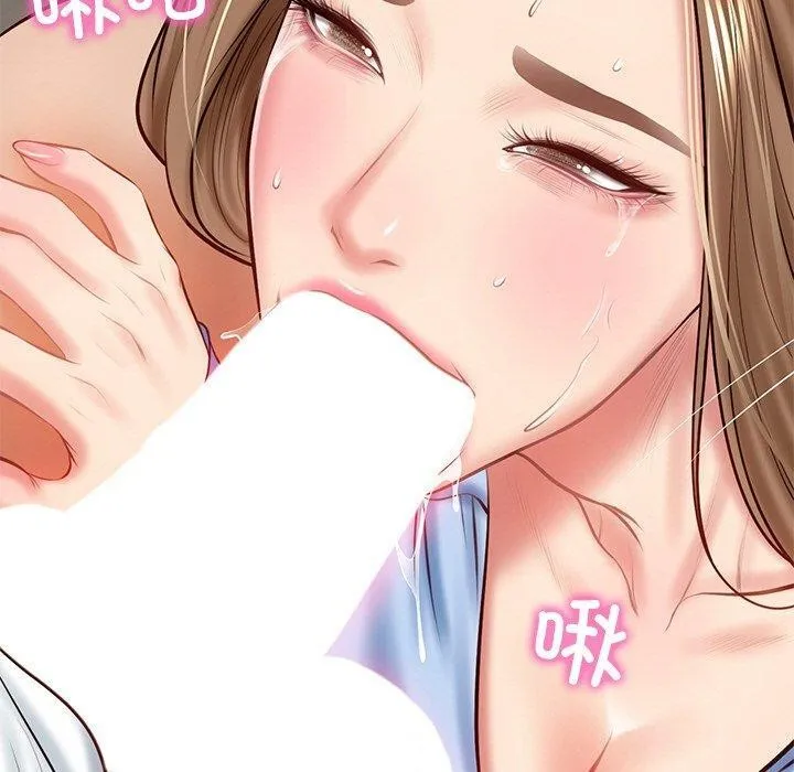 财阀家的女婿-第9話 - 图片 40