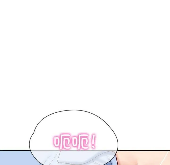 财阀家的女婿-第9話 - 图片 47