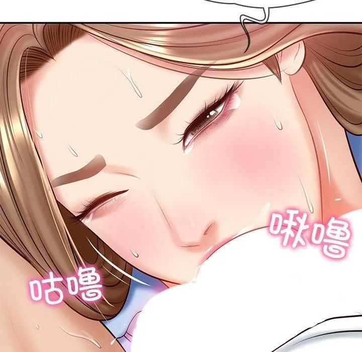 财阀家的女婿-第9話 - 图片 63