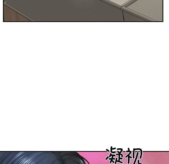 财阀家的女婿-第9話 - 图片 85