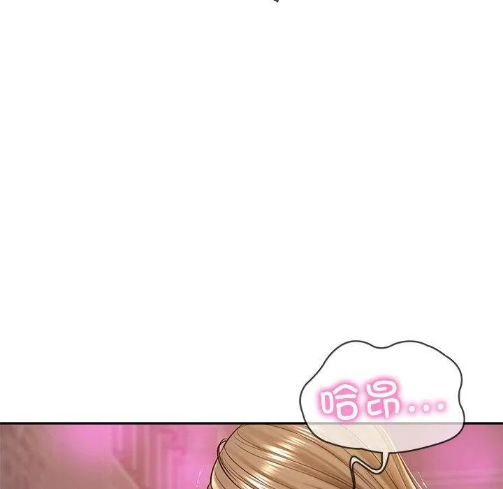 财阀家的女婿-第9話 - 图片 92