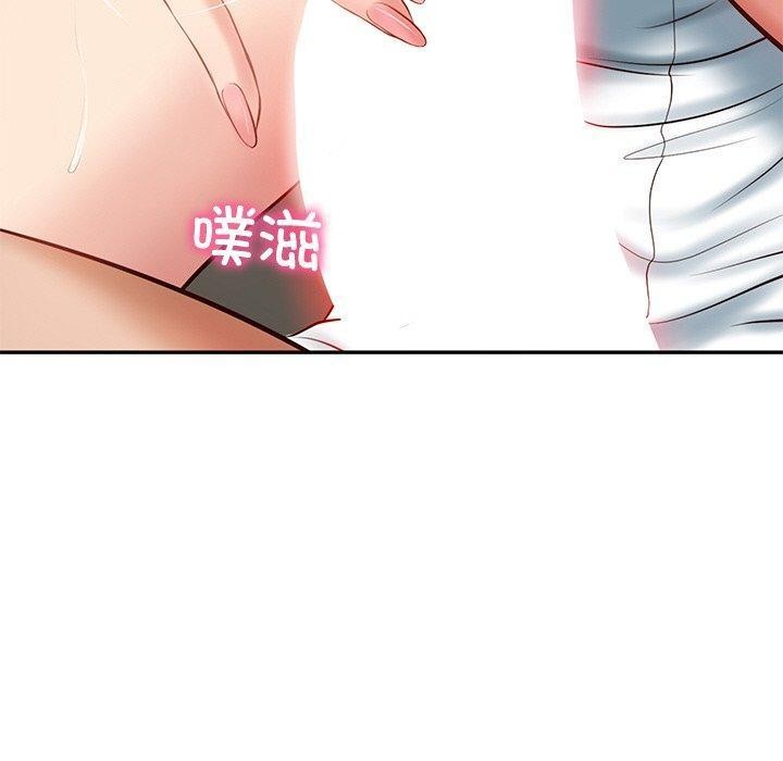 财阀家的女婿第9話