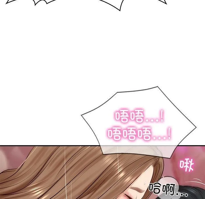 财阀家的女婿-第9話 - 图片 119