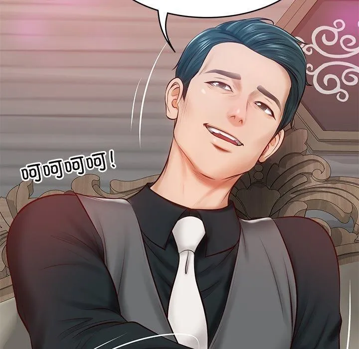 财阀家的女婿-第9話 - 图片 172