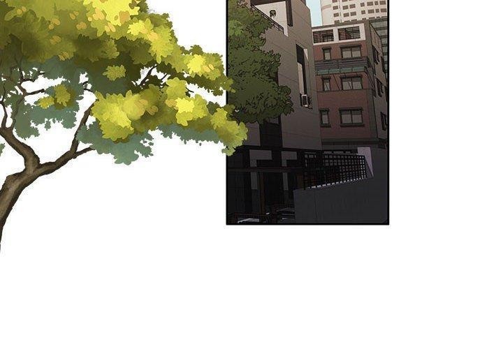 怀孕契约第14話