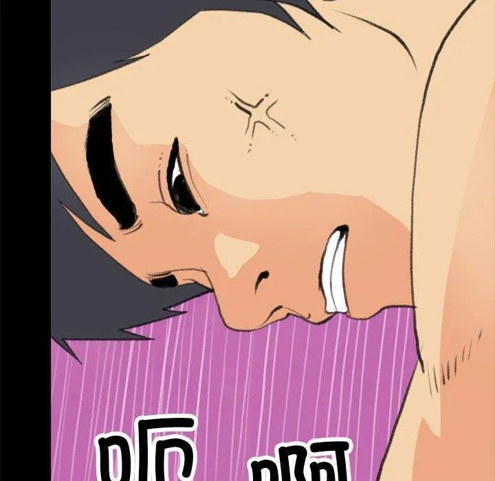 撩妹笔记本-第17話 - 图片 5