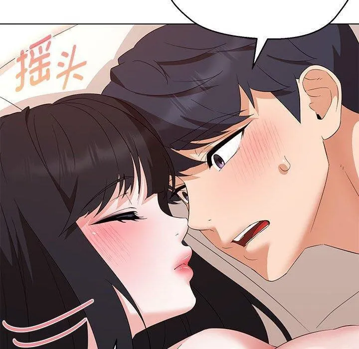 嫁入豪门的老师-第38話 - 图片 111
