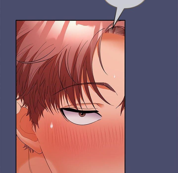 在公司偷偷爱第32話