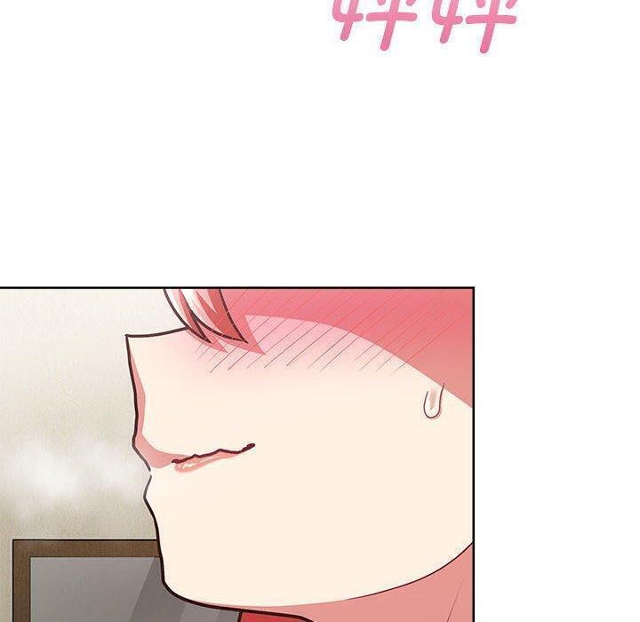 这公司归我了第31話