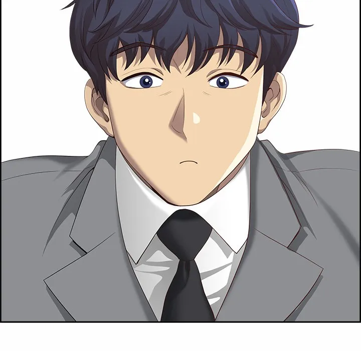 最強男人第1話