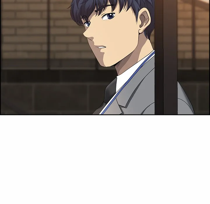 最強男人第1話