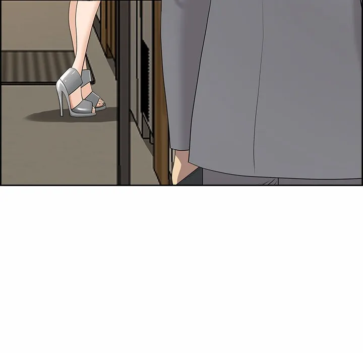 最強男人第1話