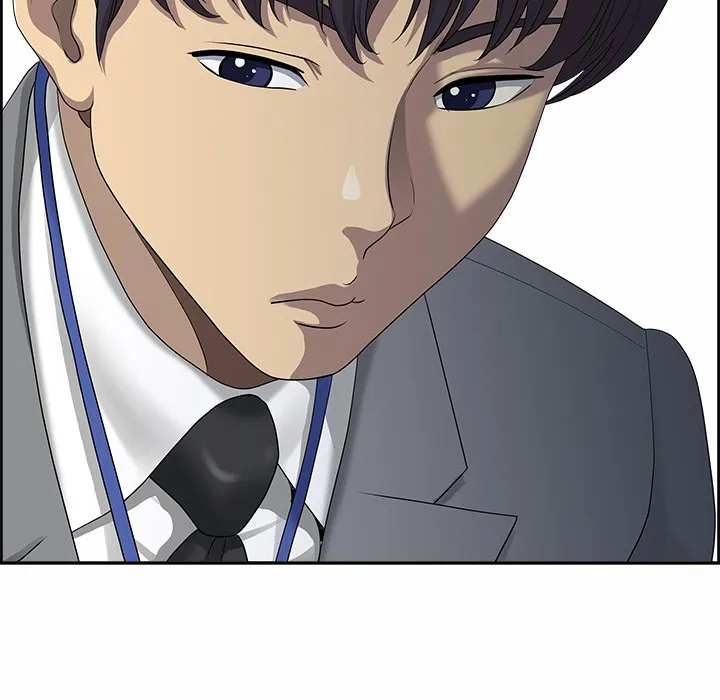 最強男人第1話