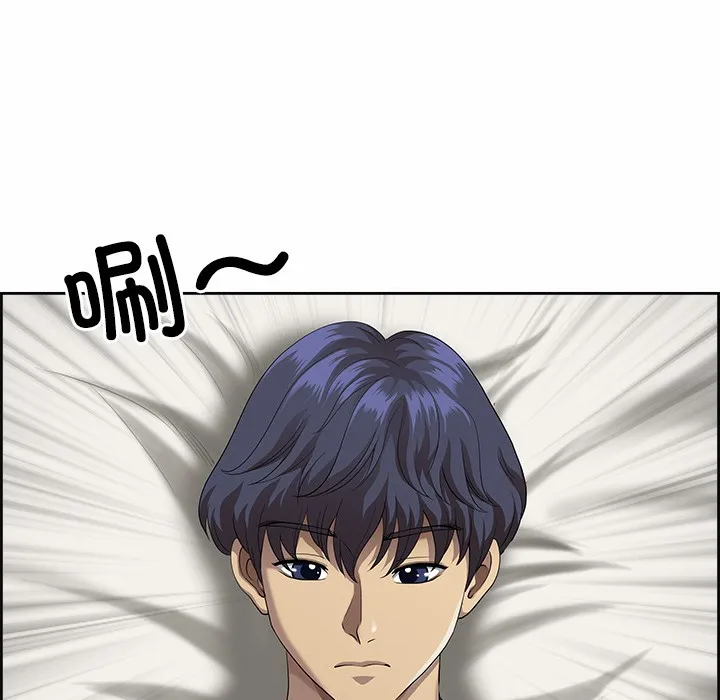 最强男人-第2話 - 图片 41