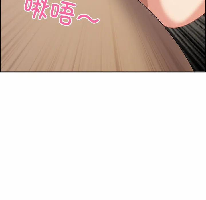 最强男人-第2話 - 图片 47